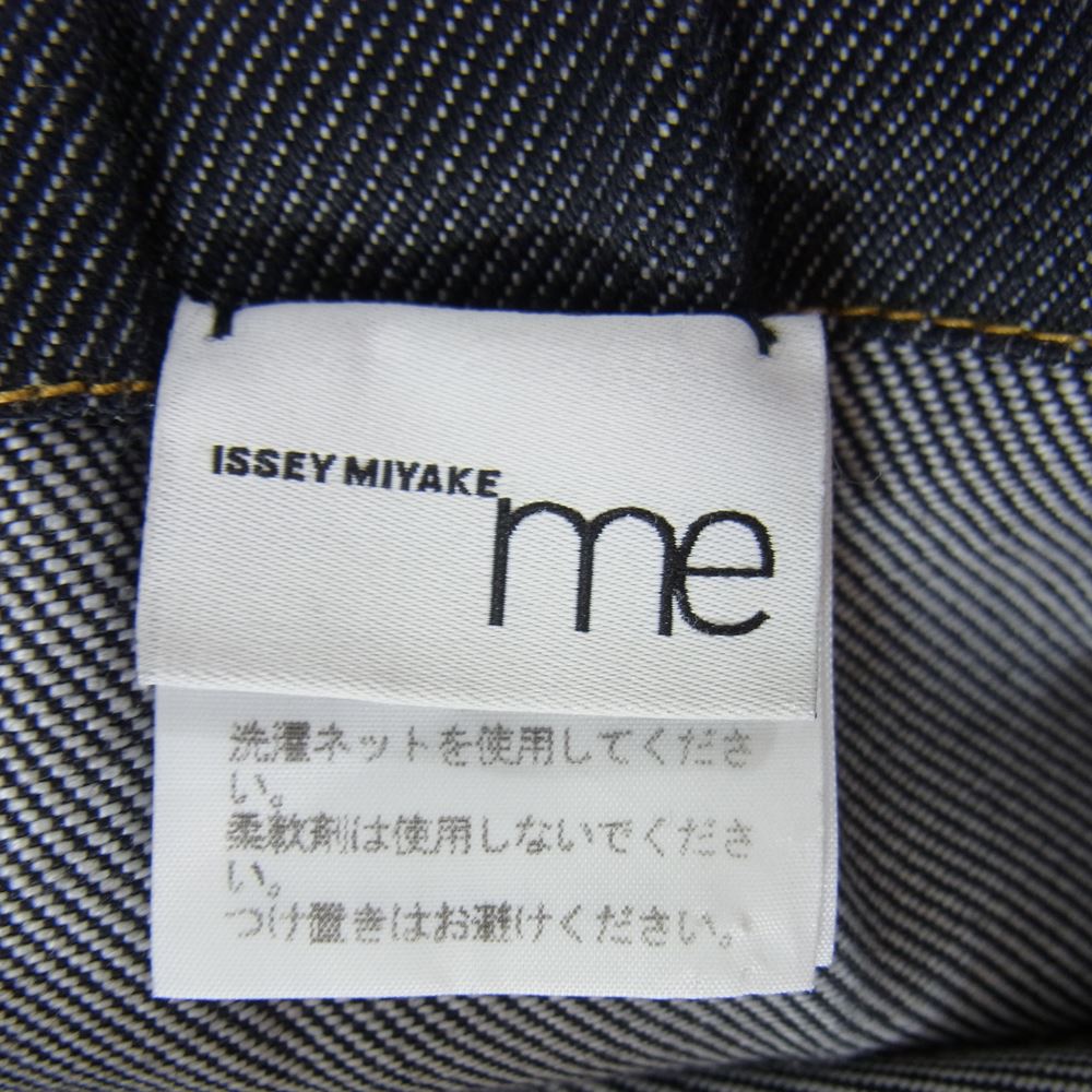 ISSEY MIYAKE イッセイミヤケ MI92FF553 me ミー プリーツ加工 2WAY デニム サロペット ワイドパンツ インディゴブルー系 サイズ表記無【中古】