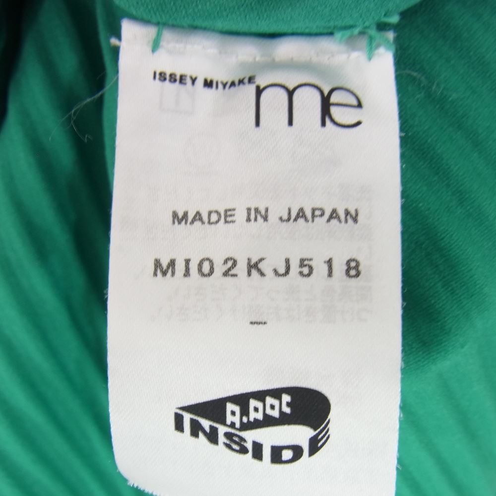 ISSEY MIYAKE イッセイミヤケ MI02KJ518 me ミー A-POC INSIDE プリーツ加工 長袖 シャツワンピース グリーン系 サイズ表記無【中古】