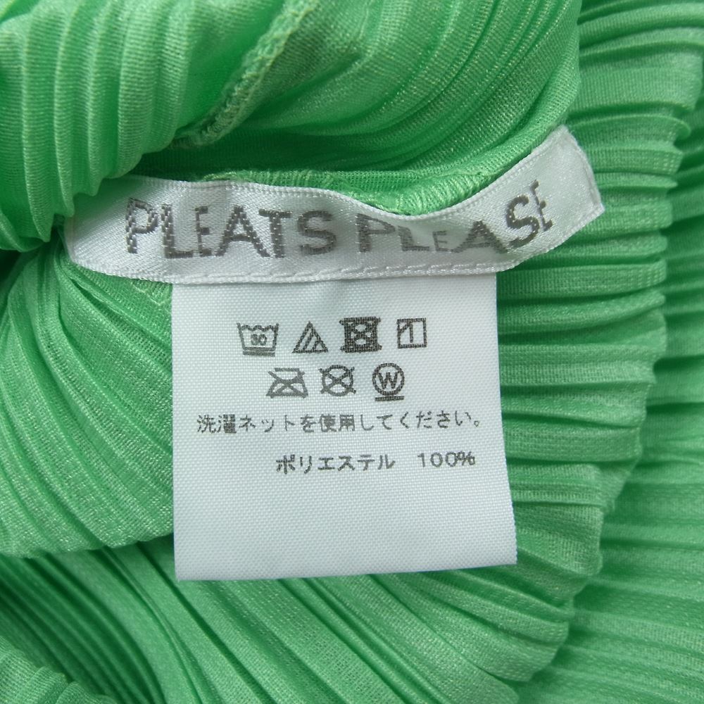 PLEATS PLEASE プリーツプリーズ イッセイミヤケ PP83-JH166 プリーツ加工 半袖 フレア ワンピース ドレス ライトグリーン系 ライトグリーン系【美品】【中古】