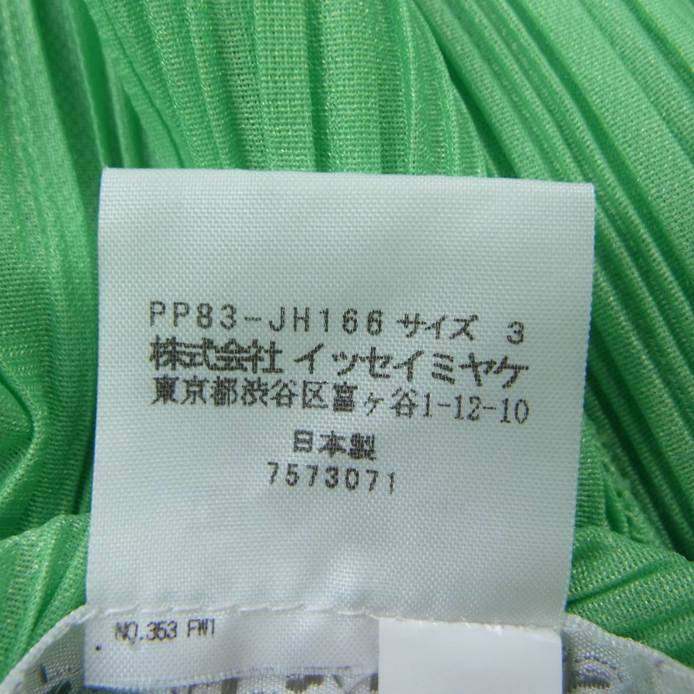 PLEATS PLEASE プリーツプリーズ イッセイミヤケ PP83-JH166 プリーツ加工 半袖 フレア ワンピース ドレス ライトグリーン系 ライトグリーン系【美品】【中古】