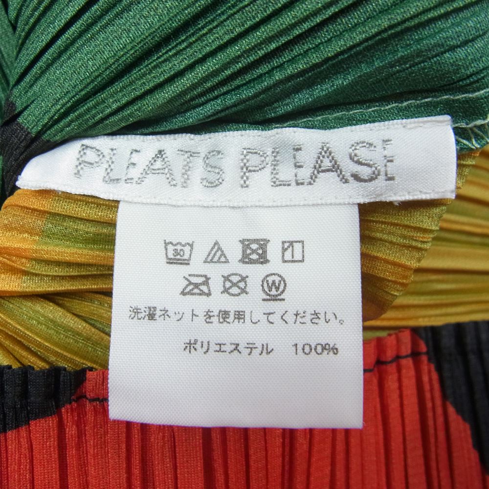 PLEATS PLEASE プリーツプリーズ イッセイミヤケ PP83-JT702 プリーツ加工 クレイジーパターン マルチカラー ボトルネック 長袖 チュニック トップ マルチカラー系【美品】【中古】