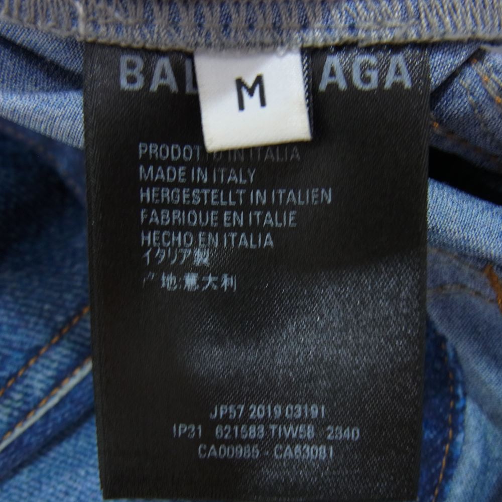 BALENCIAGA バレンシアガ 621588 TIW58 DENIM TROMPE L'oeiL トロンプルイユ デニム 転写プリント パンツ インディゴブルー系 M【中古】