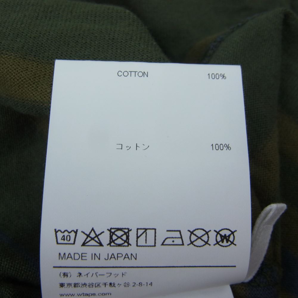 WTAPS ダブルタップス 23SS 231ATDT-CSM30 BDY 02 SS COTTON TEXTILE SIGN ボーダー Tシャツ 半袖 カーキ系 03【中古】