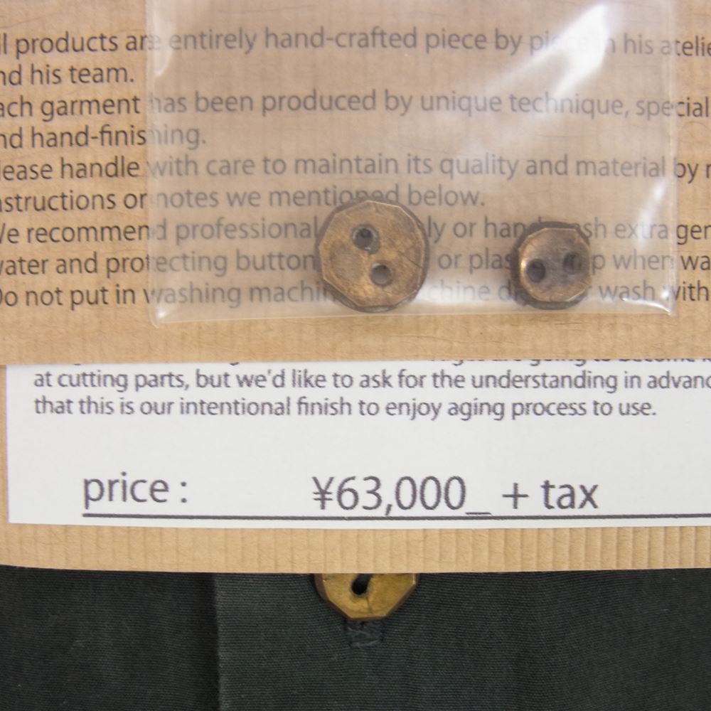 アラキユウ STS06 ELKACOBR01 D1 raw cut pointed collar narrow shirt in special fabric 製品加工 ローカット ナロー 長袖 シャツ スペシャルファブリック チャコール系 1【極上美品】【中古】