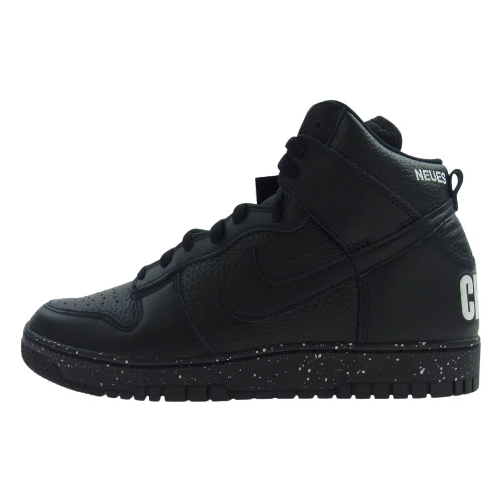 UNDERCOVER アンダーカバー 22SS NU2A4F01 × NIKE DUNK HI 1985 U Chaos Black ナイキ ダンク ハイ カオスブラック ハイカット スニーカー ブラック系 27cm【新古品】【未使用】【中古】