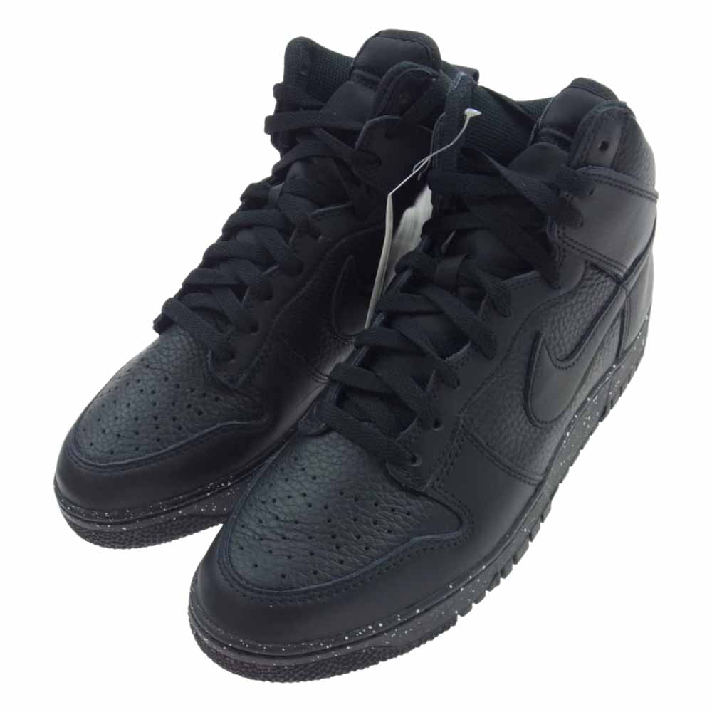 UNDERCOVER アンダーカバー 22SS NU2A4F01 × NIKE DUNK HI 1985 U Chaos Black ナイキ ダンク ハイ カオスブラック ハイカット スニーカー ブラック系 27cm【新古品】【未使用】【中古】