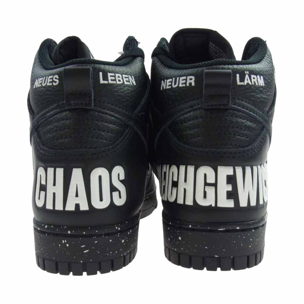 UNDERCOVER アンダーカバー 22SS NU2A4F01 × NIKE DUNK HI 1985 U Chaos Black ナイキ ダンク ハイ カオスブラック ハイカット スニーカー ブラック系 27cm【新古品】【未使用】【中古】