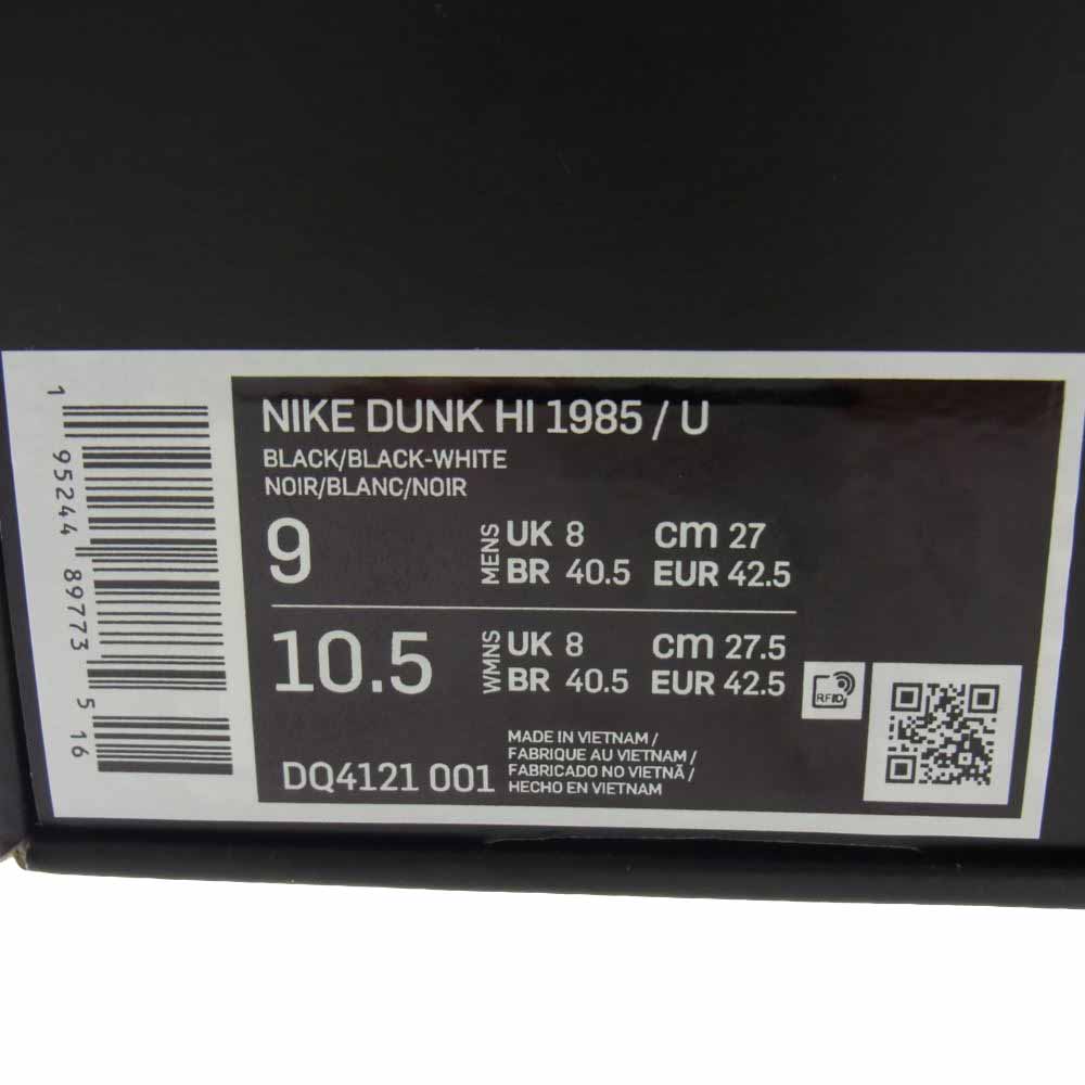 UNDERCOVER アンダーカバー 22SS NU2A4F01 × NIKE DUNK HI 1985 U Chaos Black ナイキ ダンク ハイ カオスブラック ハイカット スニーカー ブラック系 27cm【新古品】【未使用】【中古】