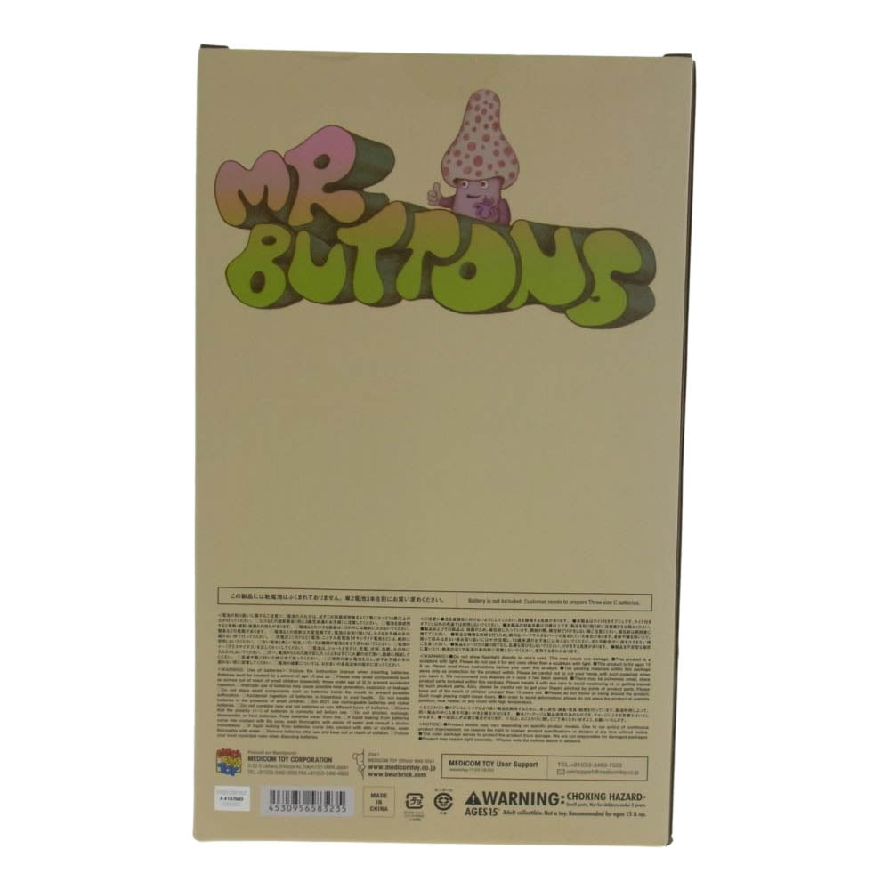 UNDERCOVER アンダーカバー × Will Sweeney × MEDICOM TOY Mr. Buttons lamp ミスター ボタンズ キノコ ランプ ルームランプ 【未開封】 マルチカラー系【新古品】【未使用】【中古】