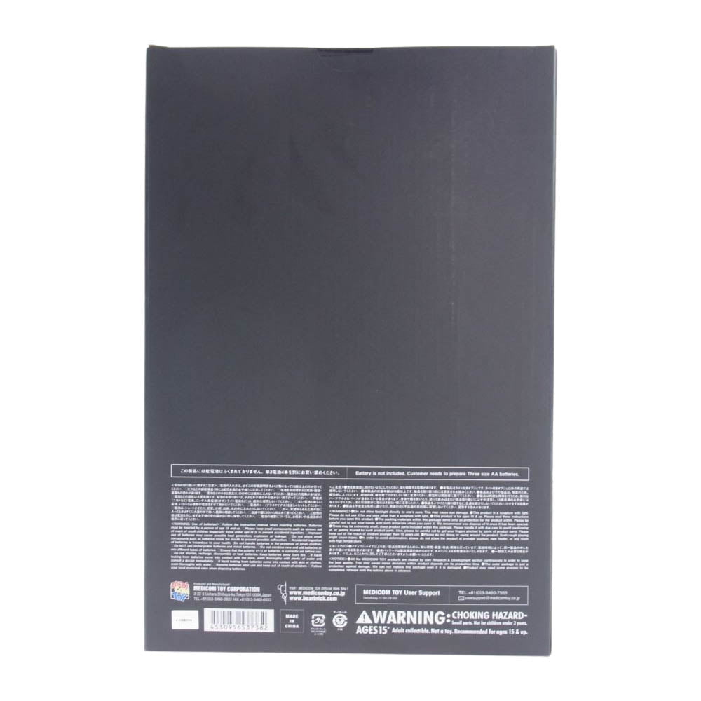 UNDERCOVER アンダーカバー × MEDICOM TOY HAMBURGER LAMP BLACK メディコムトイ ハンバーガー ランプ ブラック ルームランプ 【未開封】 ブラック系【新古品】【未使用】【中古】