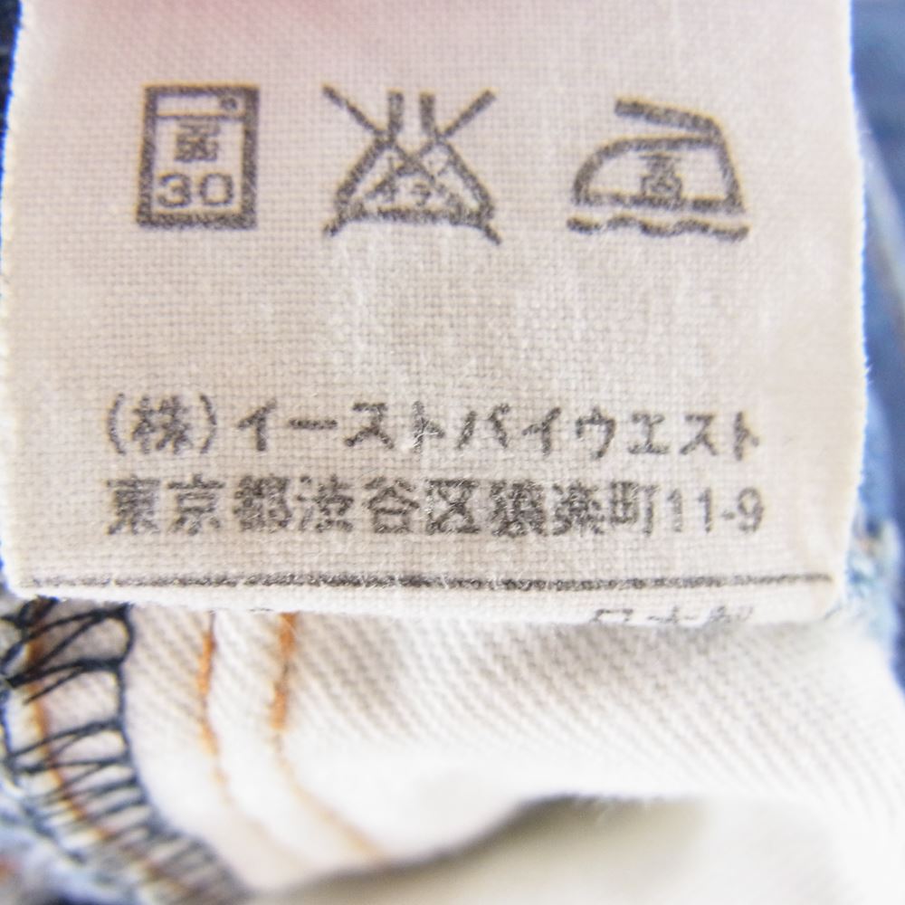 A.P.C. アーペーセー ボタンフライ デニム パンツ 赤耳 インディゴブルー系 34【中古】