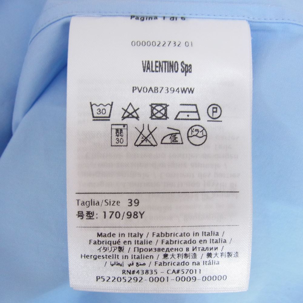 VALENTINO ヴァレンティノ 18SS PV0AB7394WW ボーダータイ 長袖 シャツ コレクションピース ブルー系 39【中古】