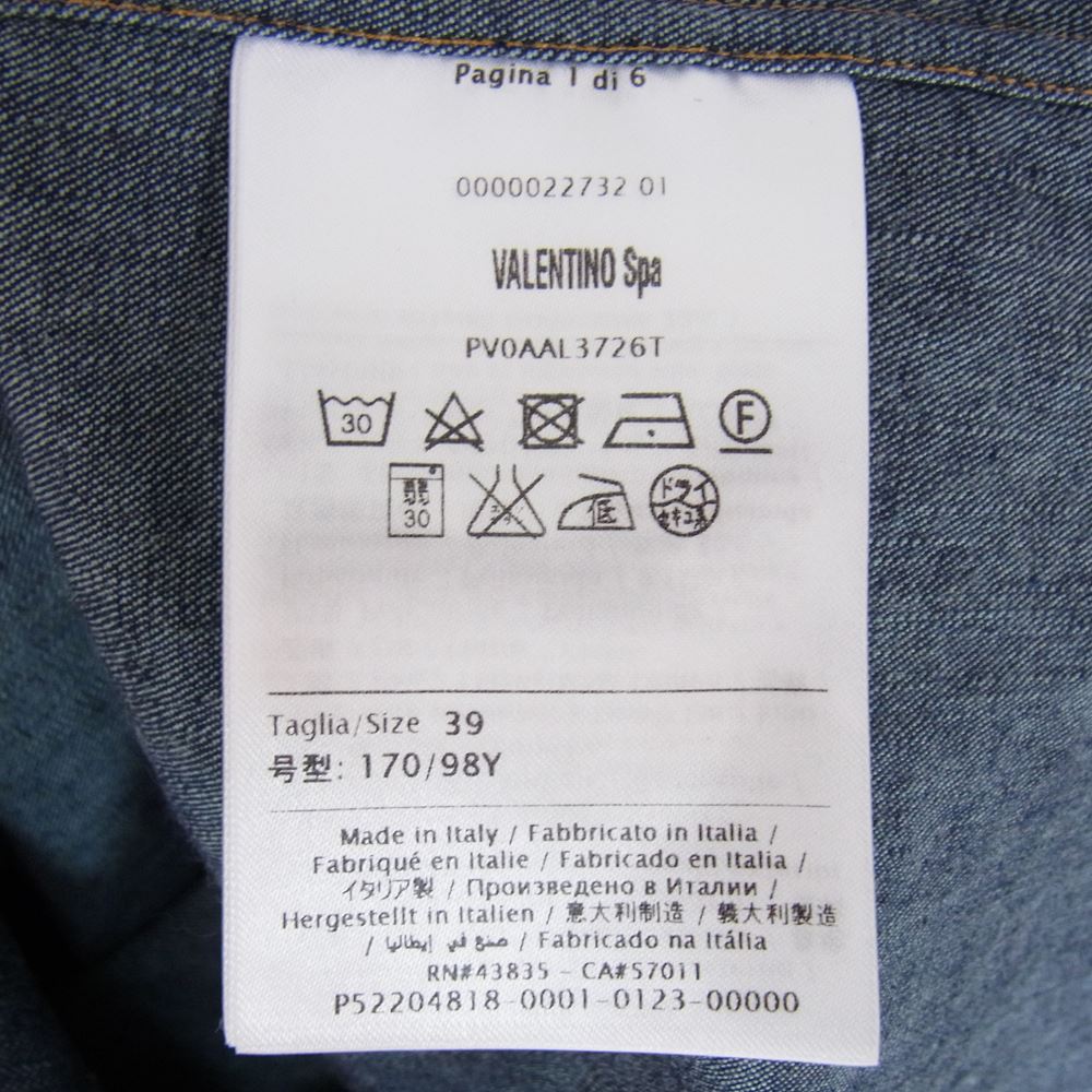 VALENTINO ヴァレンティノ PV0AAL3726T CONTRAST STITCH DENIM SHIRT コントラスト ステッチ デニム シャツ 半袖 ボーダータイ インディゴブルー系 39【中古】