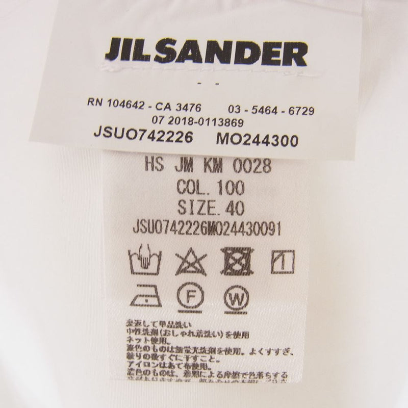 JIL SANDER 19SS boxy shirt コットンシャツ