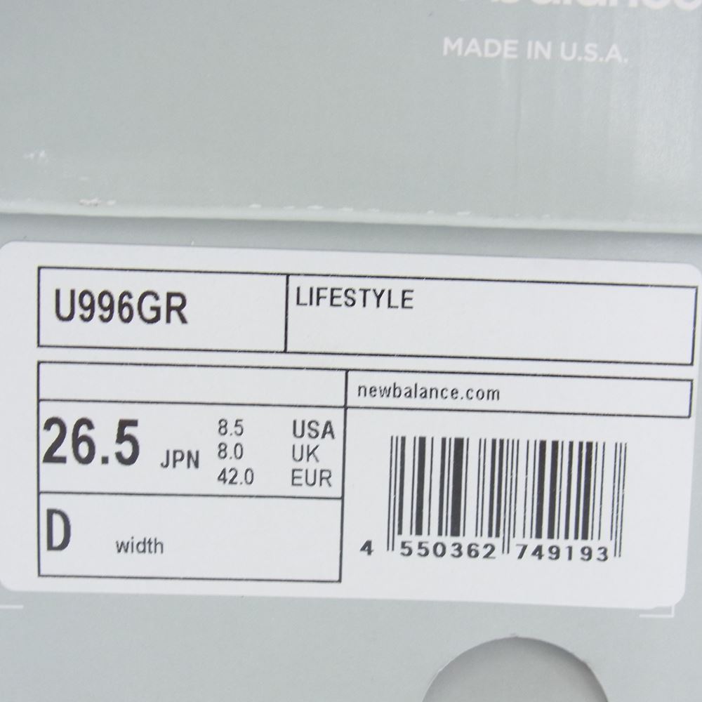 NEW BALANCE ニューバランス U996GR 996 スエード スニーカー グレー グレー系 26.5cm【新古品】【未使用】【中古】