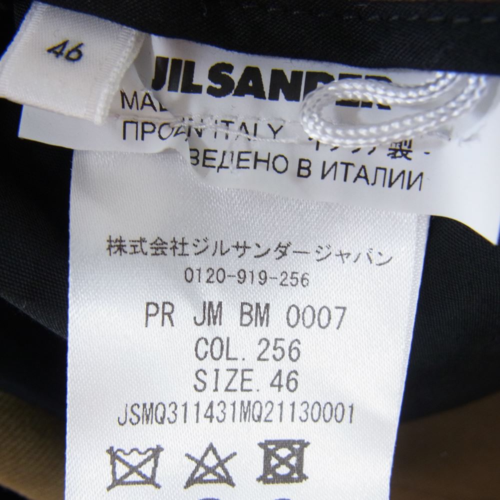 JIL SANDER ジルサンダー 20SS JSMQ311431 MQ21130001 Alem trousers イージー パンツ トラウザーズ ベージュ ベージュ系 46【中古】