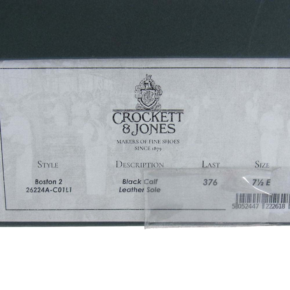 CROCKETT&JONES クロケットアンドジョーンズ 26224A-C01L1 Boston2 ボストン2 コインローファー レザー シューズ ブラック系 7 1/2E【中古】