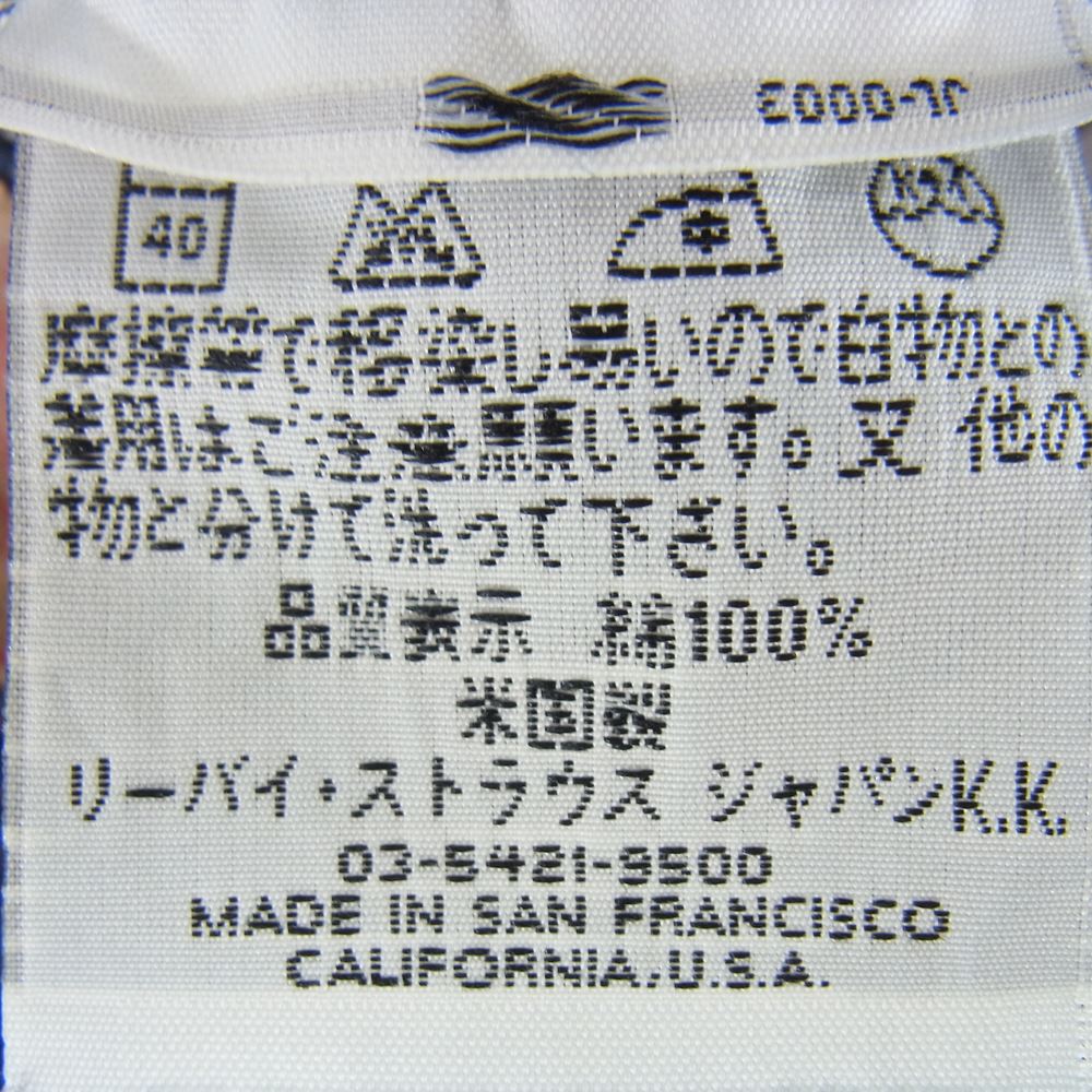 Levi's リーバイス 501 0003 USA製 バレンシア 501XX 90s 復刻 デニム パンツ インディゴブルー系 36【中古】