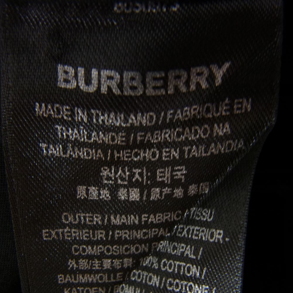 BURBERRY バーバリー 8050973 ROLSTON オープンカラー 襟ストライプロゴ 半袖 シャツ ブラック系 S/P【中古】