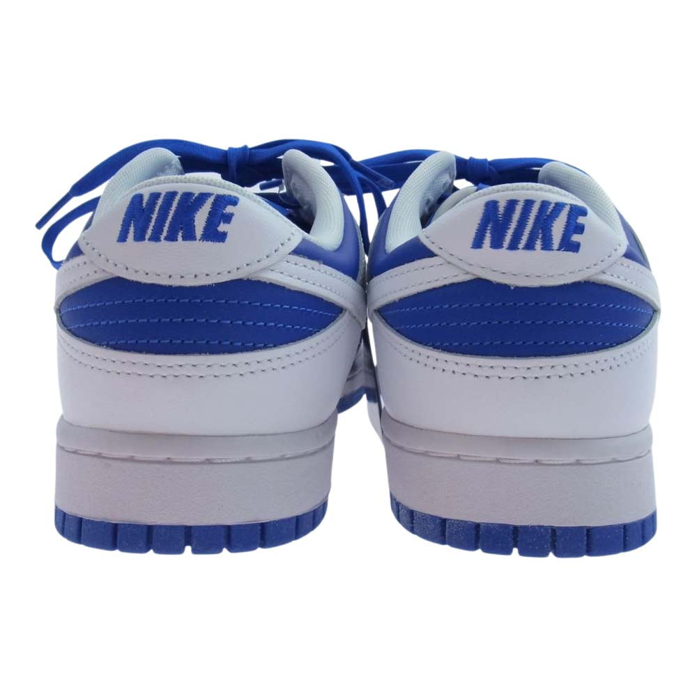 NIKE ナイキ DD1391-401 DUNK LOW RETRO RACER BLUE  ダンク ロー レトロ レーサーブルー ホワイト系 ブルー系 27.5cm【美品】【中古】