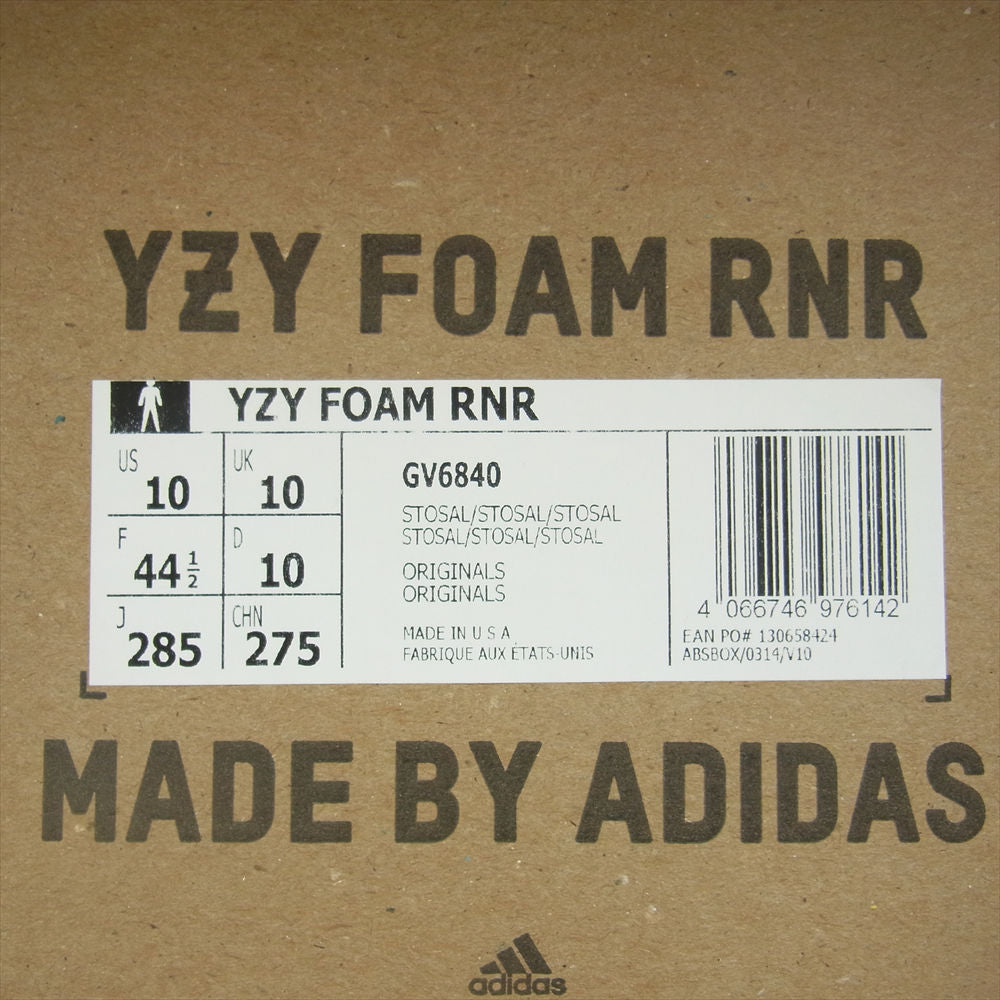 adidas アディダス GV6840 YEEZY Foam Runner Stone Salt イージー フォーム ランナー ストーンソルト カーキ系 US10 28.5cm【新古品】【未使用】【中古】