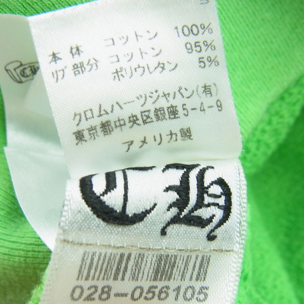 CHROME HEARTS クロムハーツ（原本無） MATTY BOY SEX RECORDS マッティボーイ クルーネック スウェット  ライトグリーン系 M【中古】
