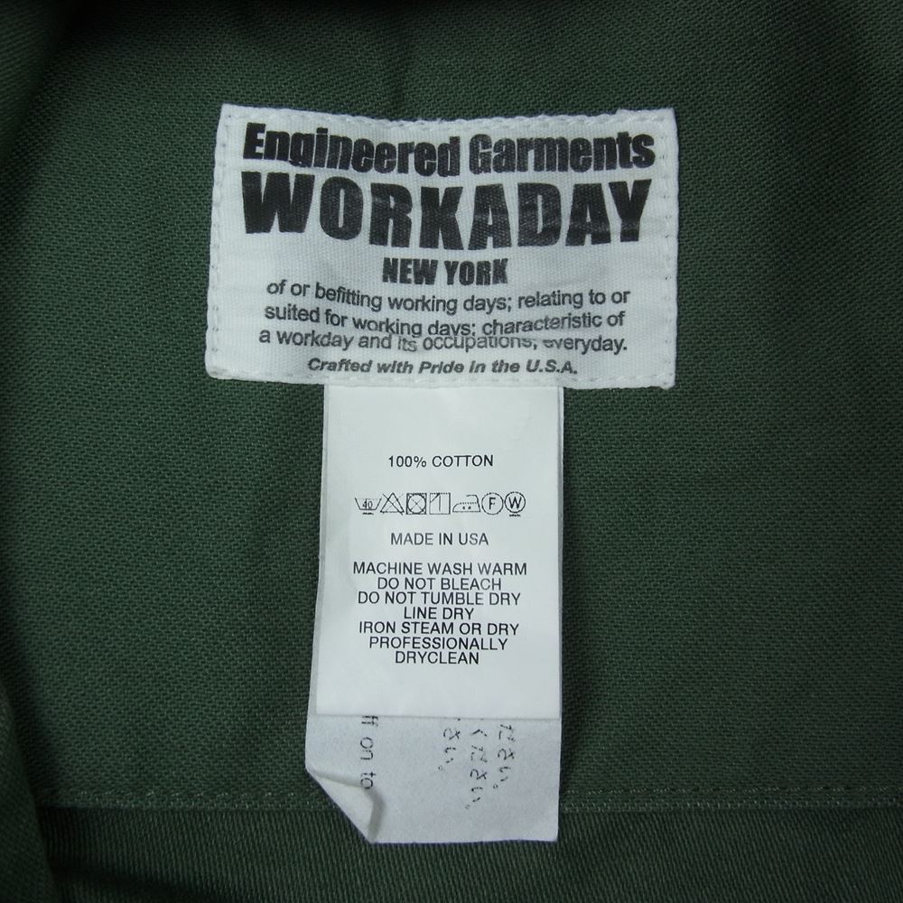 Engineered Garments エンジニアードガーメンツ WORKADAY ワーカデイ ユーティリティ ミリタリー カバーオール ジャケット カーキ系 XS【中古】
