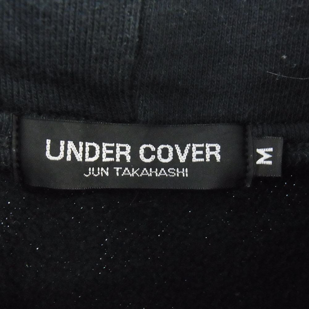 UNDERCOVER アンダーカバー 限定 GURUGURU パーカー ブラック系 M【中古】