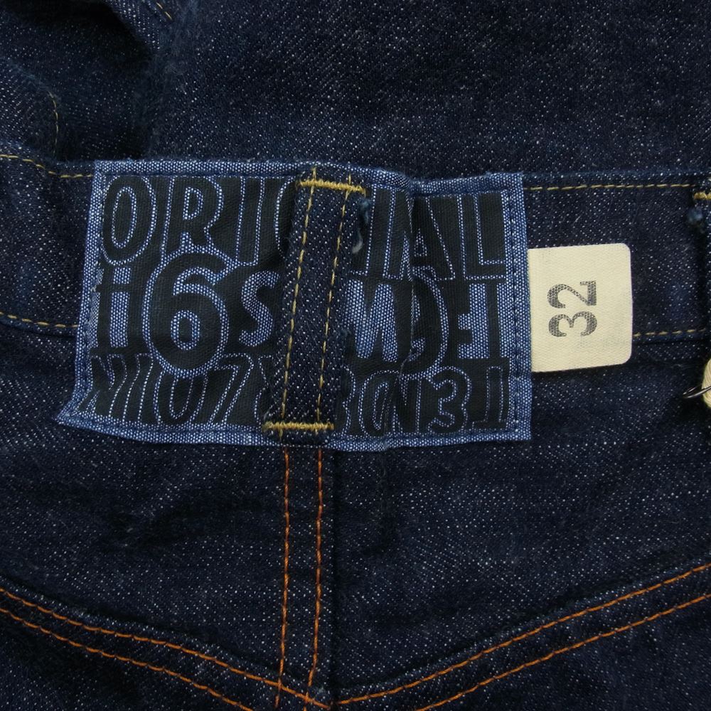 TENDERLOIN テンダーロイン 21AW DENIM PNT ONE WASH INDIGO デニム パンツ ワンウォッシュ インディゴブルー系 32【美品】【中古】