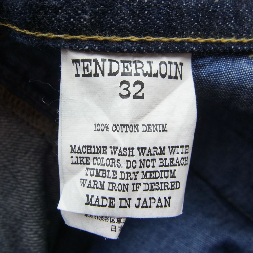TENDERLOIN テンダーロイン 21AW DENIM PNT ONE WASH INDIGO デニム パンツ ワンウォッシュ インディゴブルー系 32【美品】【中古】