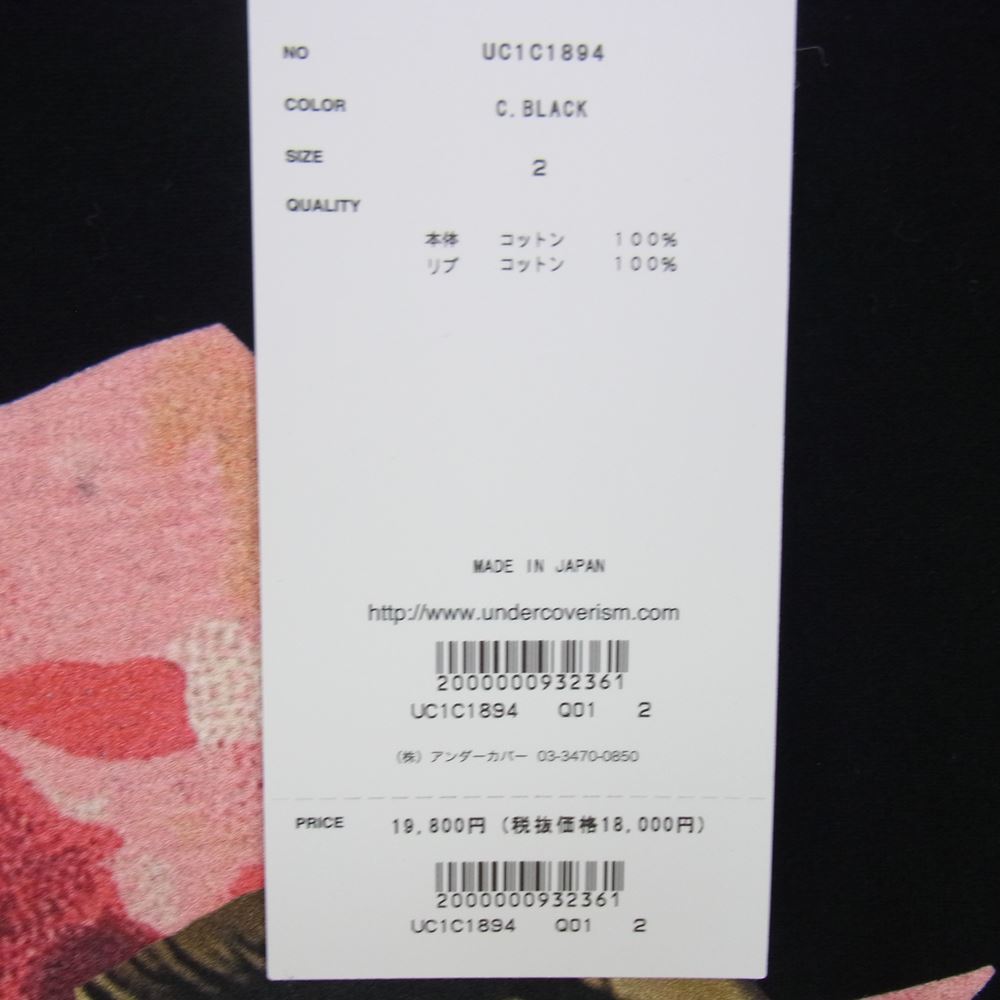 UNDERCOVER アンダーカバー 23SS UC1C1894 WOMENS ROSE/EYE コットン ロング Tシャツ ブラック系 2【極上美品】【中古】