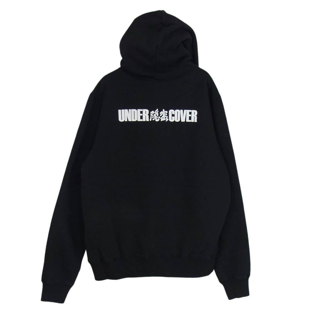 UNDERCOVER アンダーカバー 20AW UCZ4893-6 隠密ロゴ プリント プルオーバー パーカー ブラック系 3【新古品】【未使用】【中古】
