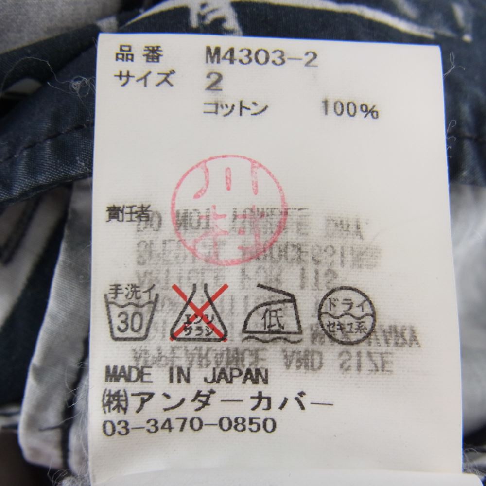 UNDERCOVER アンダーカバー 14SS GODOG期 ジザメリ フォトプリント 総柄 モッズコート 2【中古】