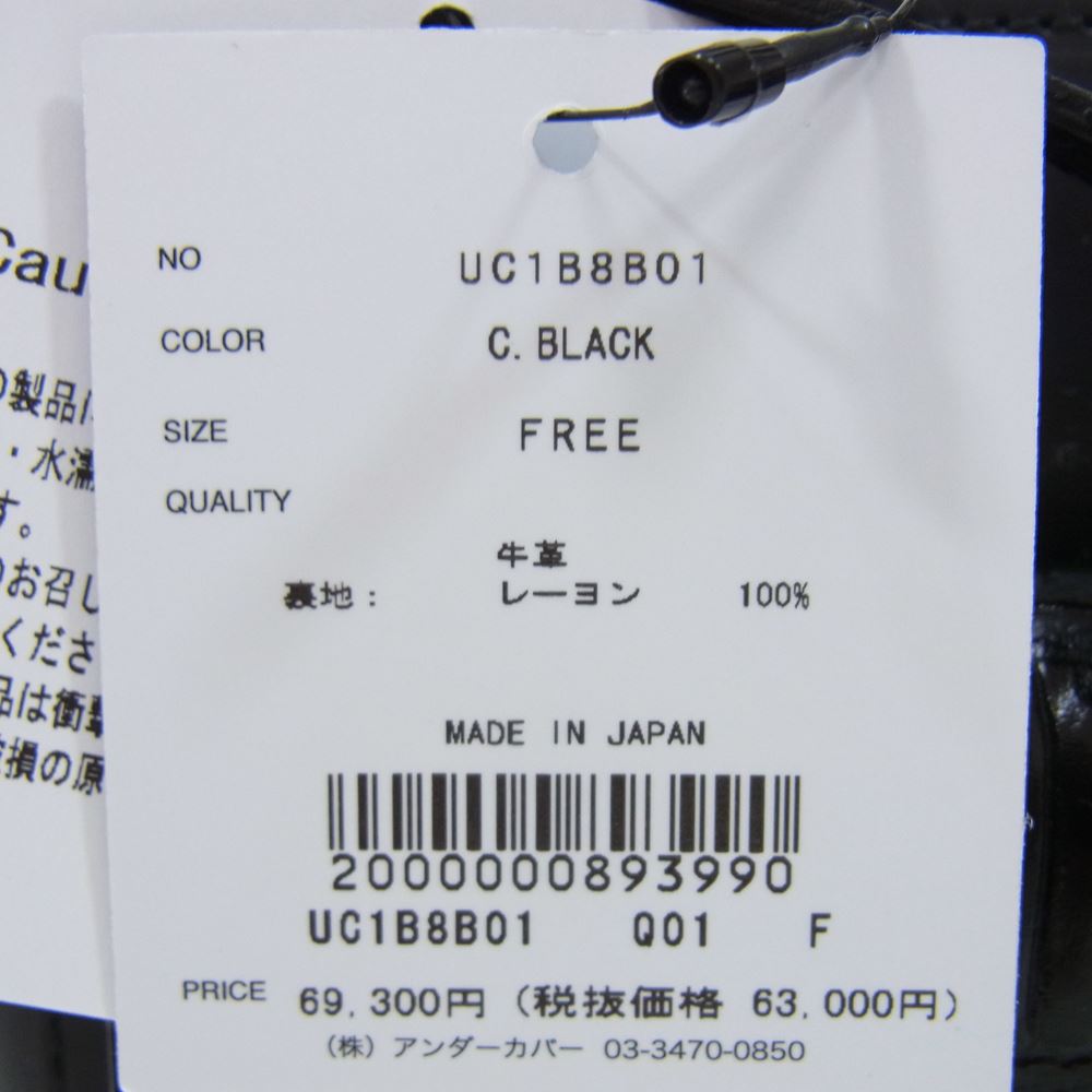 UNDERCOVER アンダーカバー UC1B8B01 クロコ型押し ロゴ レザー 2WAY ミニトート ショルダーバッグ ブラック系【新古品】【未使用】【中古】