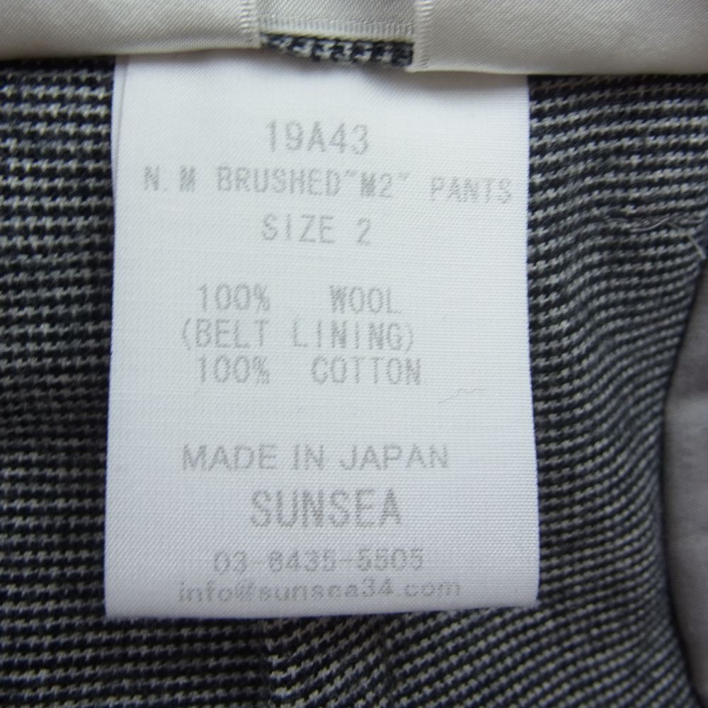SUNSEA サンシー 19AW 19A43 N.M BRUSHED M2 PANTS ウール スラックス ブラック系 ホワイト系 2【新古品】【未使用】【中古】