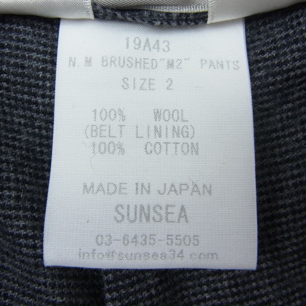 SUNSEA サンシー 19AW 19A43 N.M BRUSHED M2 PANTS ウール スラックス チャコール ブラック ブラック系 チャコール系 2【新古品】【未使用】【中古】