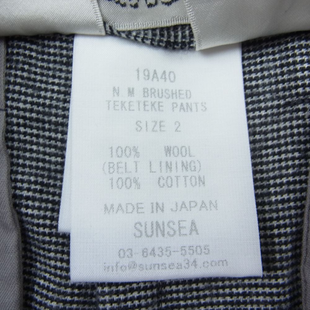 SUNSEA サンシー 19AW 19A40 N.M BRUSHED TEKETEKE PANTS ウール スラックス ブラック系 ホワイト系 2【新古品】【未使用】【中古】
