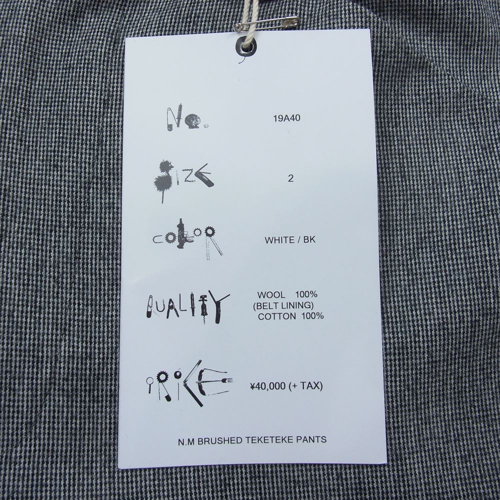 SUNSEA サンシー 19AW 19A40 N.M BRUSHED TEKETEKE PANTS ウール スラックス ブラック系 ホワイト系 2【新古品】【未使用】【中古】