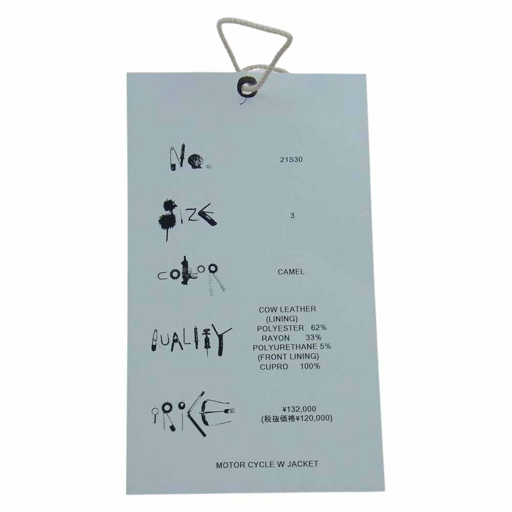 SUNSEA サンシー 21SS 21S30 MOTOR CYCLE W Jacket  レザー ライダース ジャケット ブラウン系 3【新古品】【未使用】【中古】