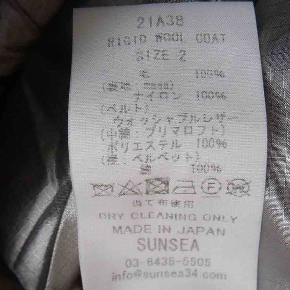SUNSEA サンシー 21AW 21A38 RIGID WOOL COAT リジット ウール コート ベージュ系 2【新古品】【未使用】【中古】