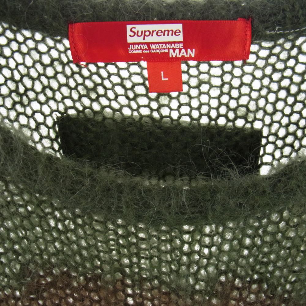 Supreme シュプリーム 21AW × JUNYA WATANABE COMME des GARCONS MAN Brushed Camo Sweater ジュンヤ ワタナベ コム デ ギャルソン カモ柄 セーター グリーン系 ブラウン系 L【中古】
