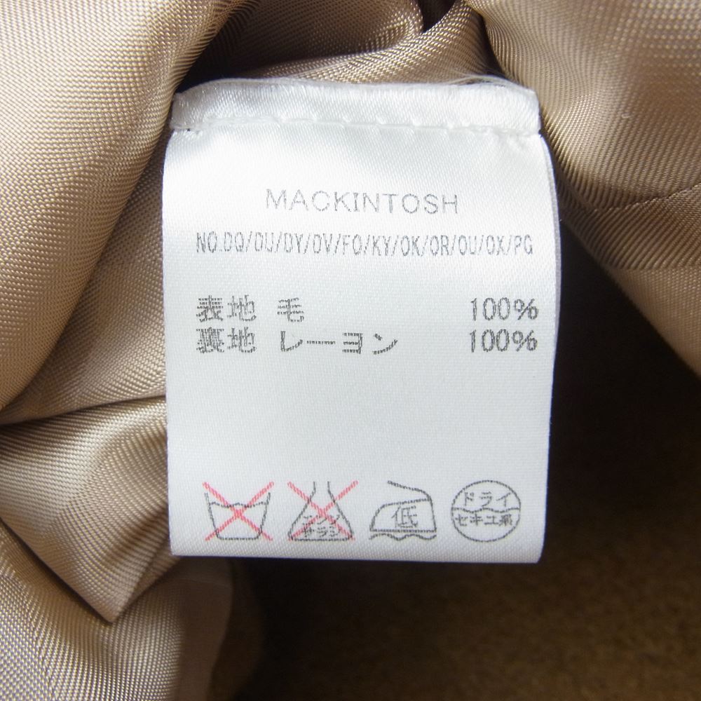 Mackintosh マッキントッシュ 英国製 PEA COAT ウール ピーコート ブラウン系 38【中古】