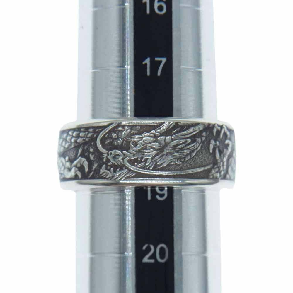 彫銀 シルバー 龍紋 リング シルバー系 19号【中古】