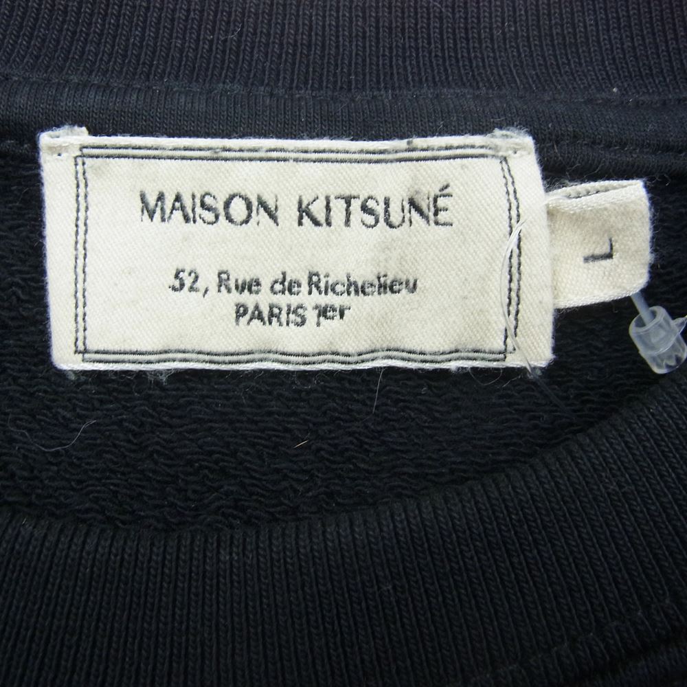 MAISON KITSUNE メゾンキツネ FW00308KM0001 フォックス パッチ トレーナー スウェット ブラック系 L【中古】