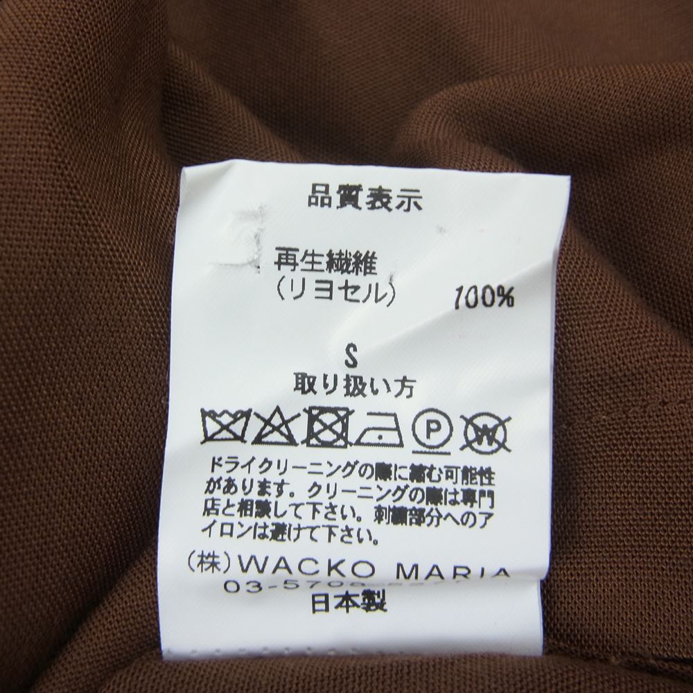 WACKO MARIA ワコマリア リヨセル オープンカラー 長袖シャツ ブラウン系 S【中古】