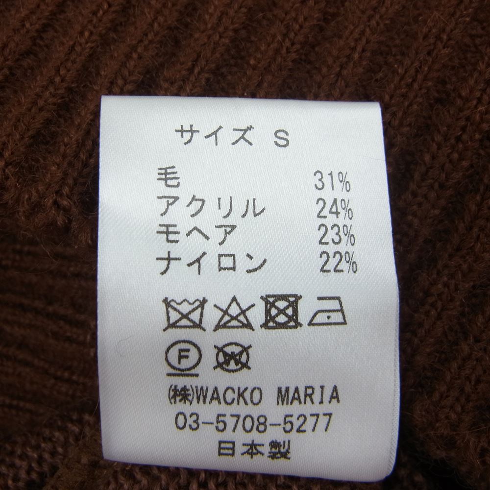 WACKO MARIA ワコマリア モヘア混 ニット カーディガン ブラウン系 S【中古】