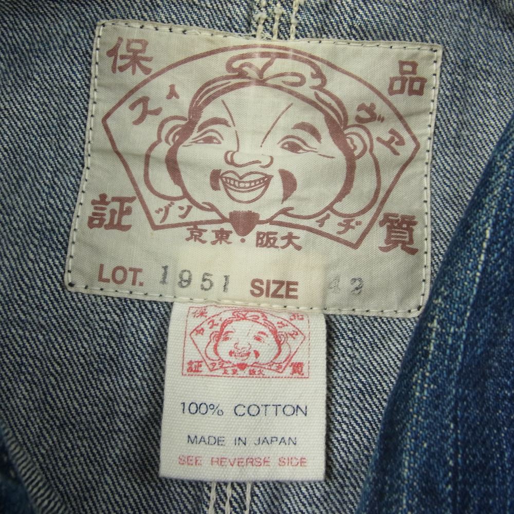 EVISU エヴィス 1951 インディゴ デニム カバーオール ジャケット インディゴブルー系 42【中古】