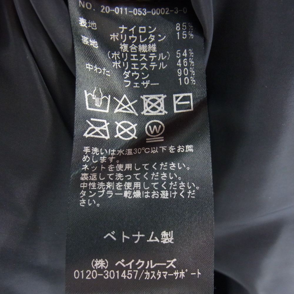 エルイー L'ECHOPPE レショップ STANDARD DOWN ナイロン スタンダード