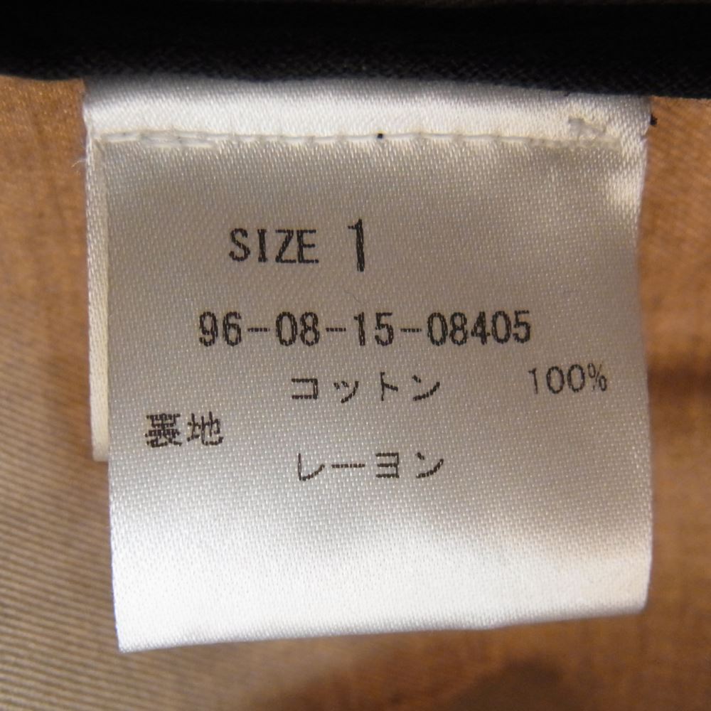 マリナイー 国内正規品 M.Y. 2GENDER OVER COAT ヴィンテージファブリック オーバー コート ベージュ系 １【中古】