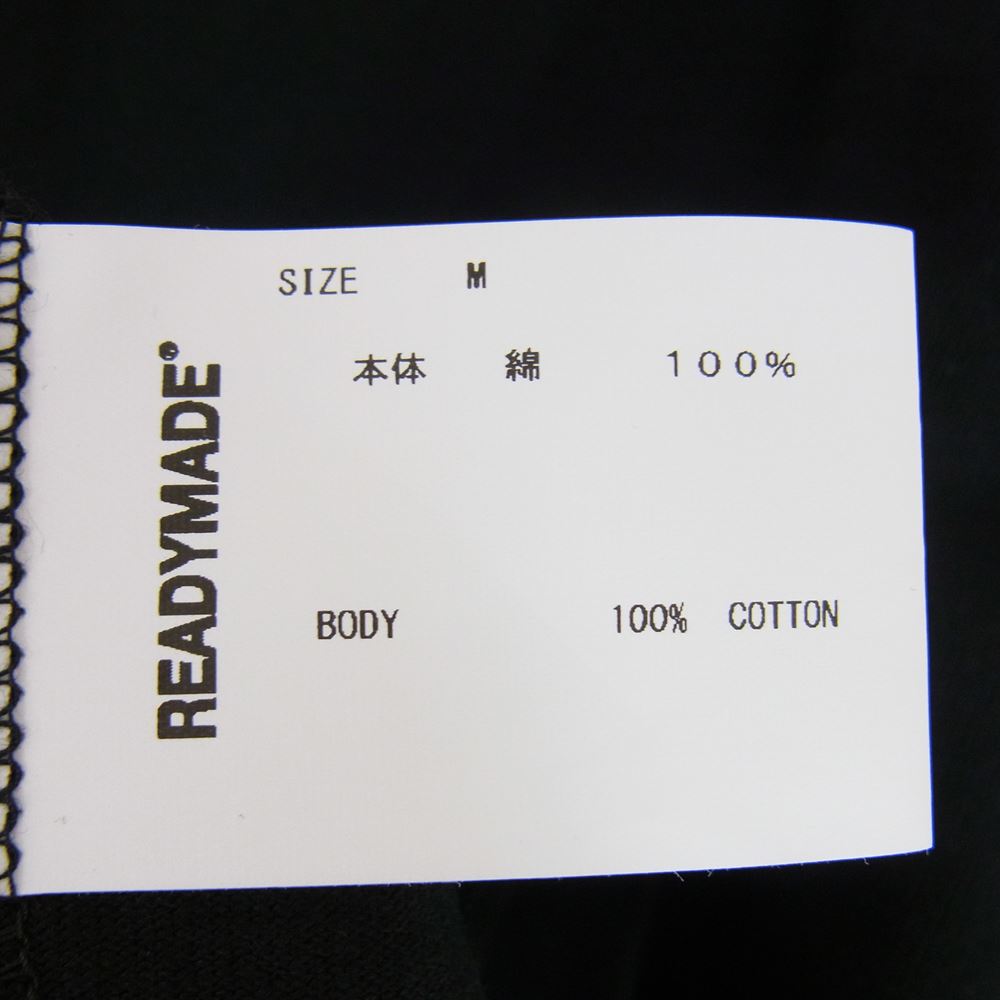 READY MADE レディメイド RE-CO-BK-00-00-244 スマイルロゴ バックプリント コットン 半袖 Tシャツ ブラック系 M【極上美品】【中古】